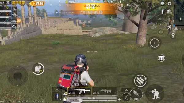 pubg地铁《神话》辅助内测一周无禁网无闪退