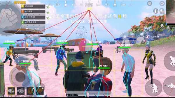 和平精英模拟器辅助【三体】支持腾讯模拟器电脑使用